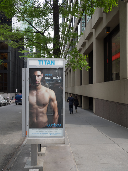 New York city phone booth